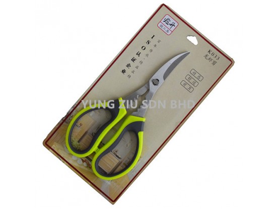 K033#LOBSTER SHEARS(ZHAO SHENG)(19CM)